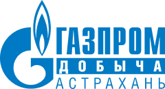 ООО «Газпром добыча Астрахань» создает интеллектуальное месторождение на Axiom JDK Pro логотип