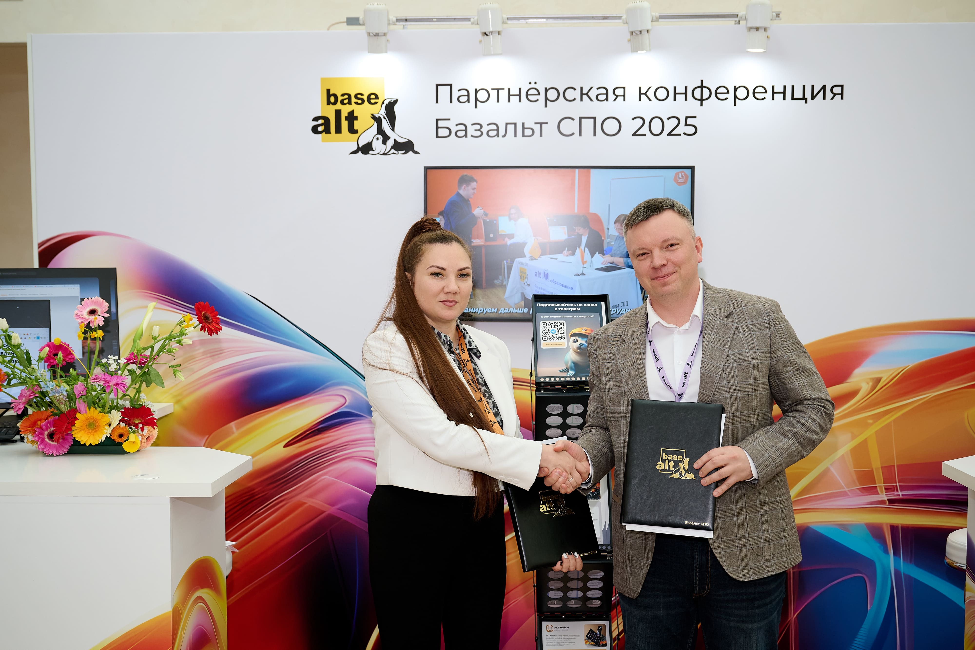 Axiom JDK и «Базальт СПО» объявляют о технологическом партнерстве по развитию системного ПО